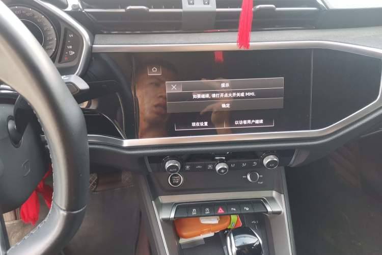 Used Audi Q3 2022 35 TFSI Fashion Dynamic Model Audio And AC Panel