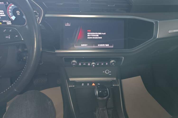 Used Audi Q3 2022 35 TFSI Progressive Dynamic Edition Audio And AC Panel