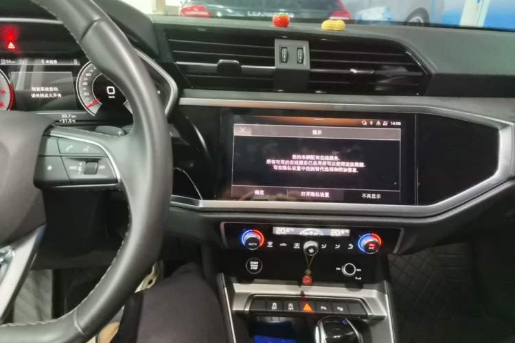 Used Audi Q3 2022 35 TFSI Fashion Dynamic Model Audio And AC Panel