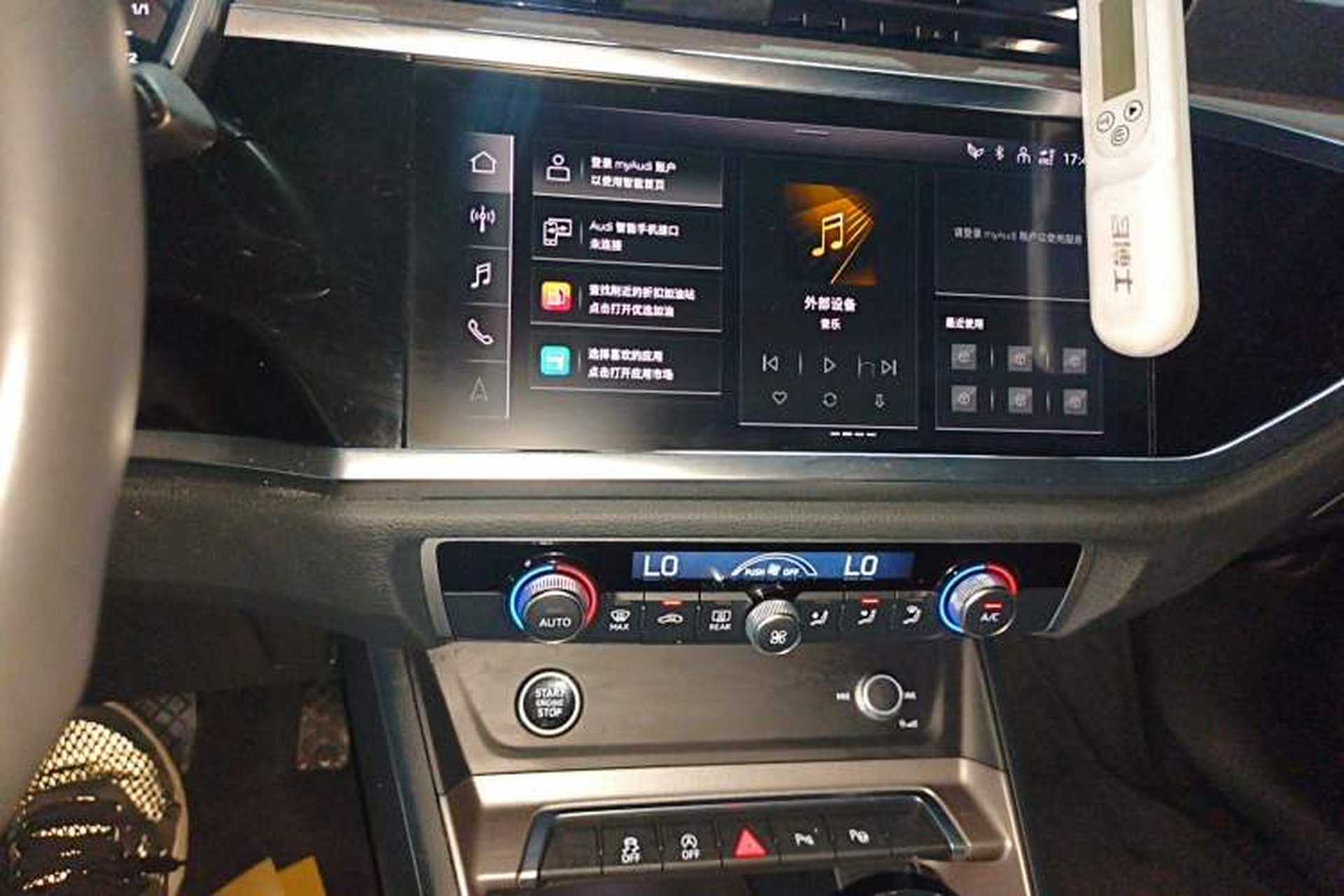 Used Audi Q3 2022 35 TFSI Fashion Dynamic Model Audio And AC Panel