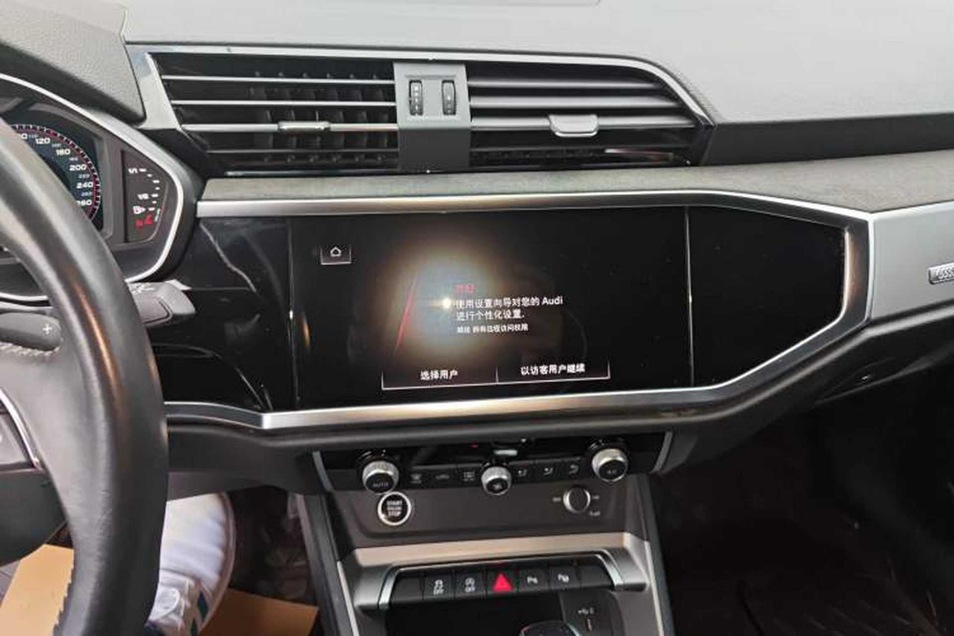 Used Audi Q3 2022 35 TFSI Fashion Dynamic Model Audio And AC Panel
