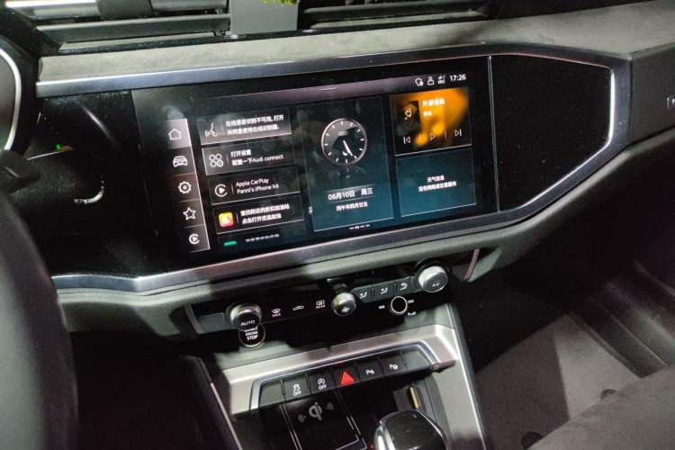 Used Audi Q3 2022 35 TFSI Fashion Dynamic Model Audio And AC Panel