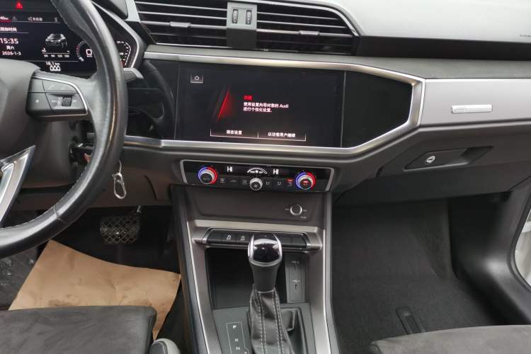 Used Audi Q3 2022 35 TFSI Progressive Dynamic Edition Audio And AC Panel