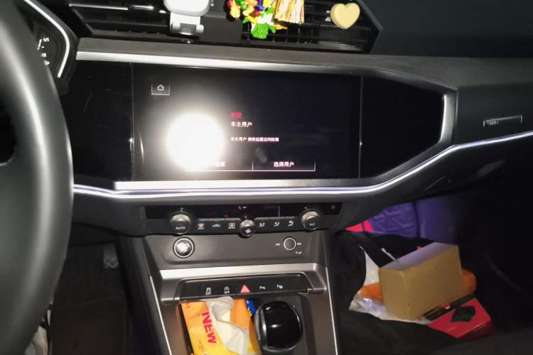 Used Audi Q3 2022 35 TFSI Fashion Dynamic Model Audio And AC Panel