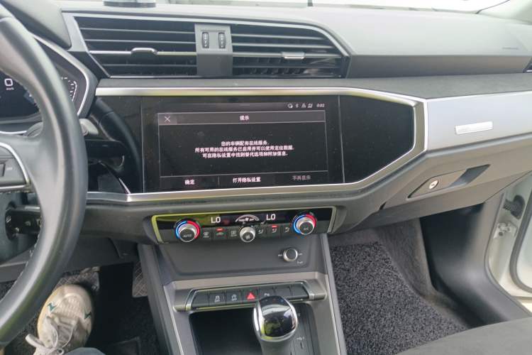 Used Audi Q3 2022 35 TFSI Progressive Dynamic Edition Audio And AC Panel