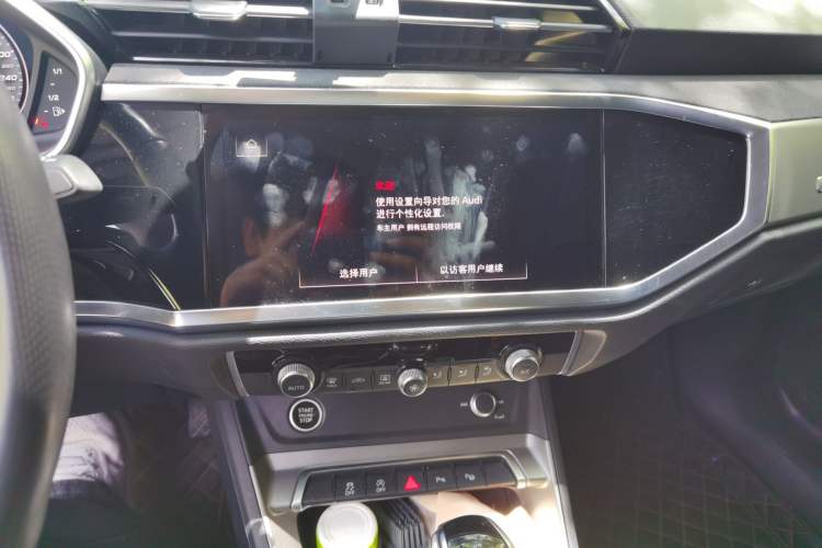 Used Audi Q3 2022 35 TFSI Fashion Dynamic Model Audio And AC Panel