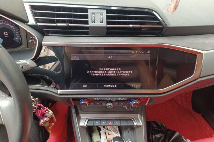 Used Audi Q3 2022 35 TFSI Progressive Dynamic Edition Audio And AC Panel