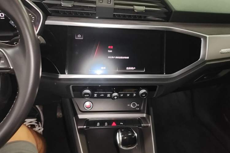 Used Audi Q3 2022 35 TFSI Progressive Dynamic Edition Audio And AC Panel