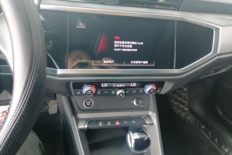 Used Audi Q3 2022 35 TFSI Fashion Dynamic Model Audio And AC Panel