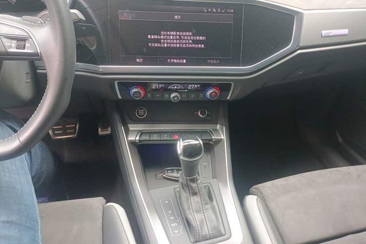 Used Audi Q3 2022 40 TFSI Fashion Dynamic Model Audio And AC Panel