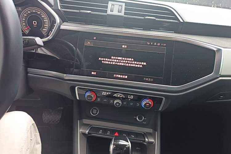Used Audi Q3 2022 35 TFSI Fashion Dynamic Model Audio And AC Panel