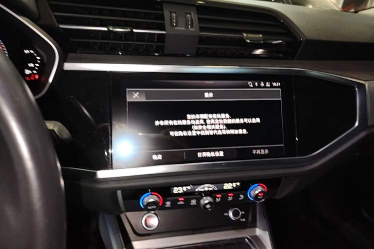 Used Audi Q3 2022 35 TFSI Progressive Dynamic Edition Audio And AC Panel