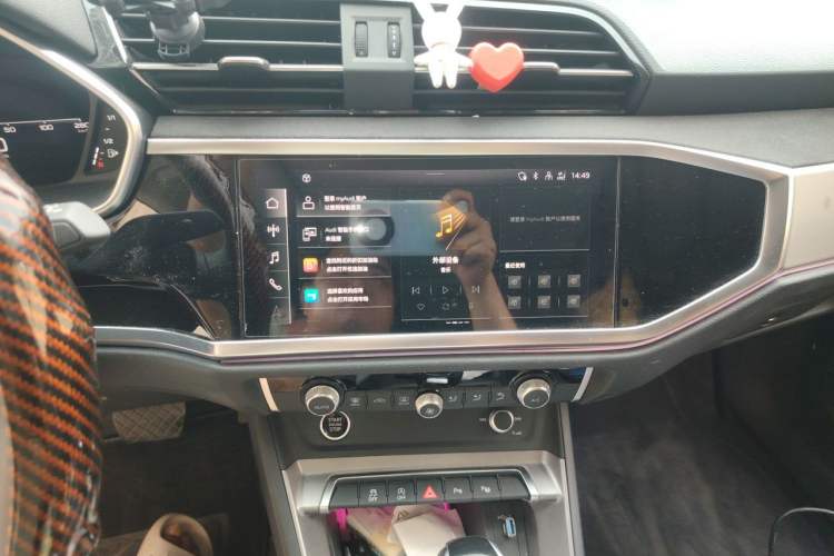 Used Audi Q3 2022 35 TFSI Fashion Dynamic Model Audio And AC Panel
