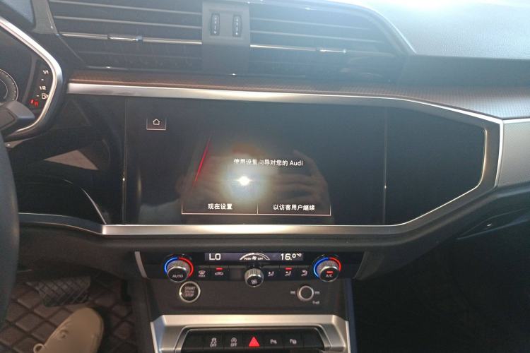 Used Audi Q3 2022 35 TFSI Fashionable and Elegant Model Audio And AC Panel
