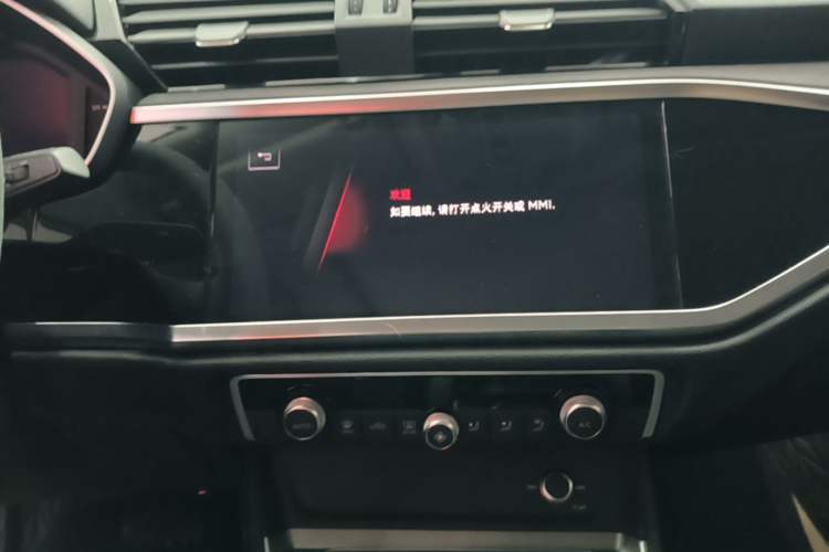 Used Audi Q3 2022 35 TFSI Progressive Dynamic Edition Audio And AC Panel