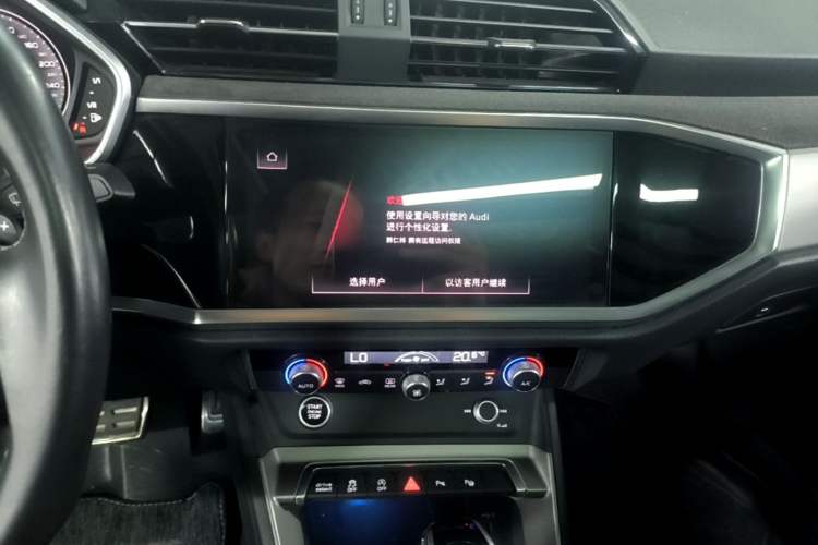 Used Audi Q3 2022 40 TFSI Fashion Dynamic Model Audio And AC Panel