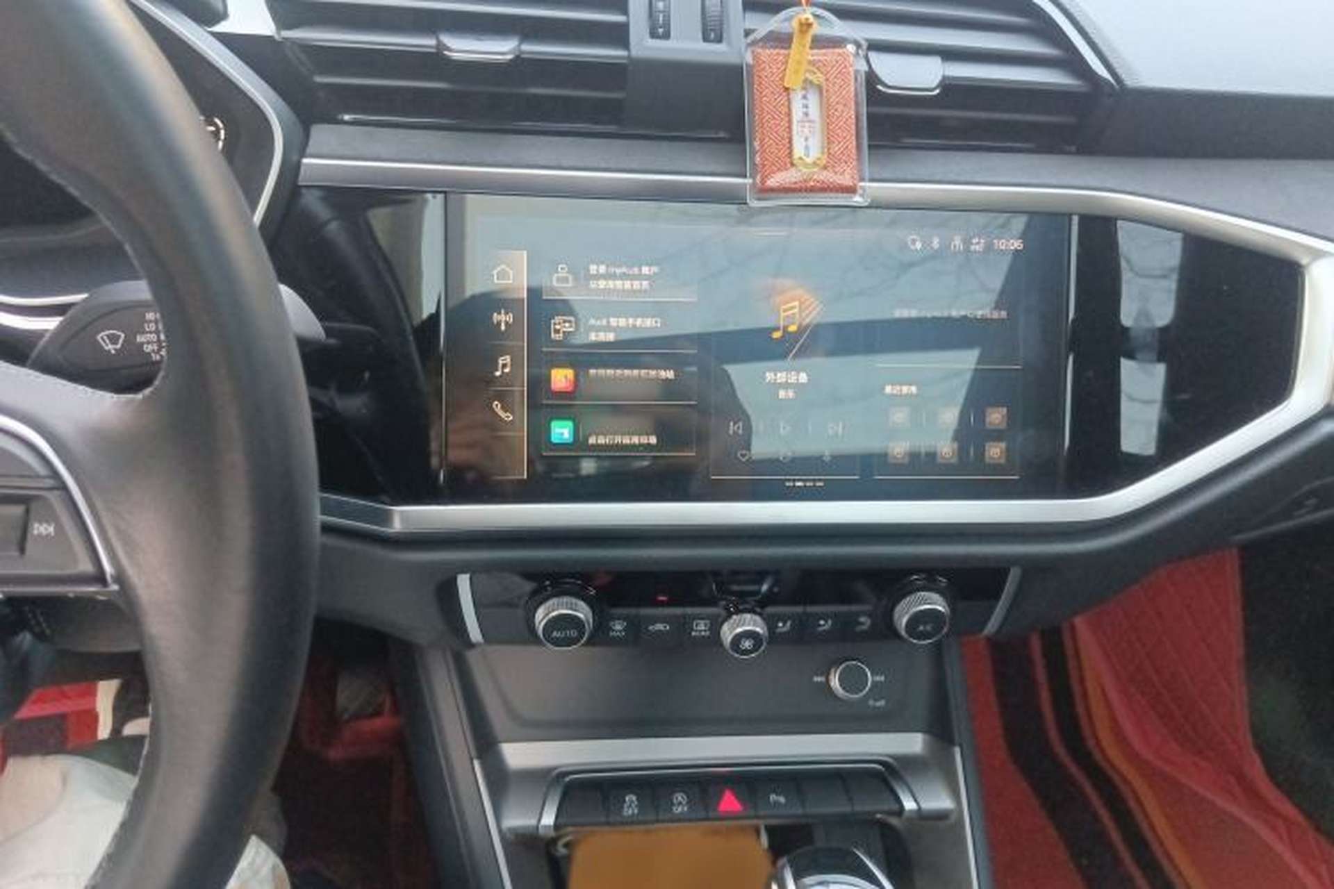 Used Audi Q3 2022 35 TFSI Progressive Dynamic Edition Audio And AC Panel