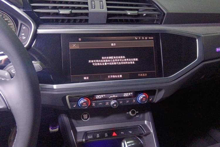 Used Audi Q3 2022 40 TFSI Fashion Dynamic Model Audio And AC Panel