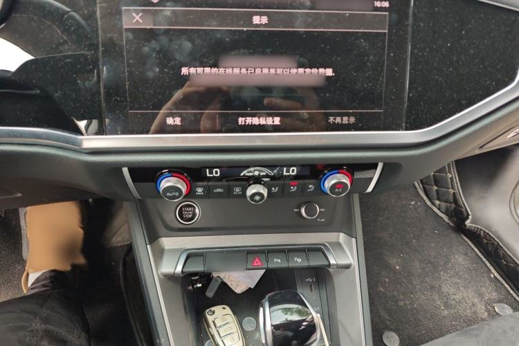 Used Audi Q3 2022 35 TFSI Fashion Dynamic Model Audio And AC Panel