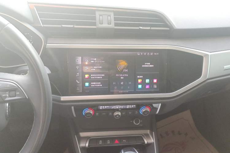 Used Audi Q3 2022 35 TFSI Fashion Dynamic Model Audio And AC Panel