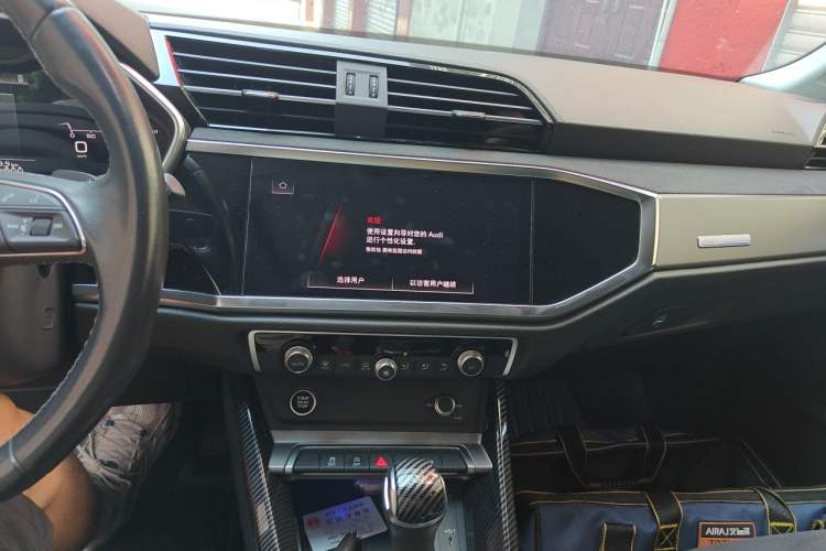Used Audi Q3 2022 35 TFSI Progressive Dynamic Edition Audio And AC Panel