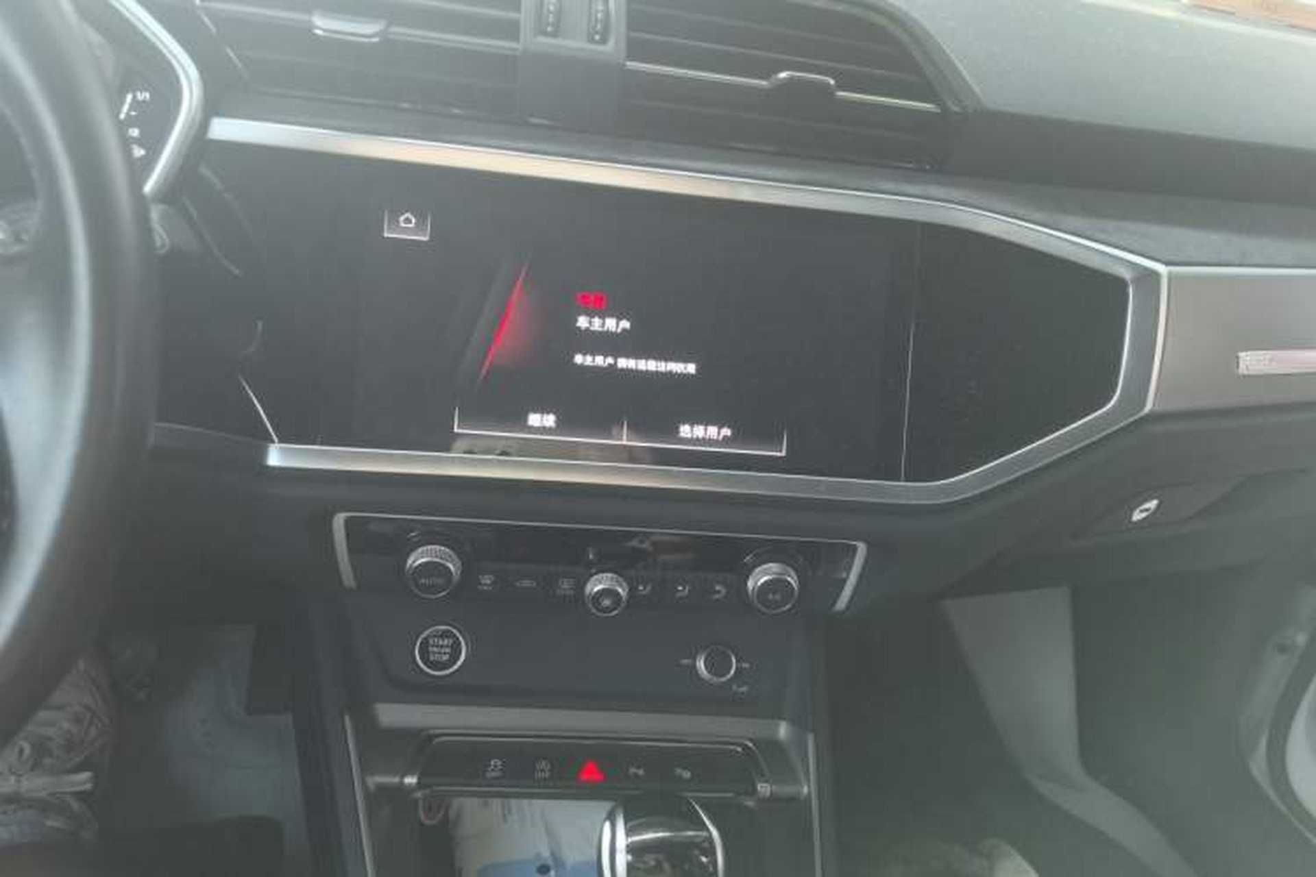 Used Audi Q3 2022 35 TFSI Fashion Dynamic Model Audio And AC Panel
