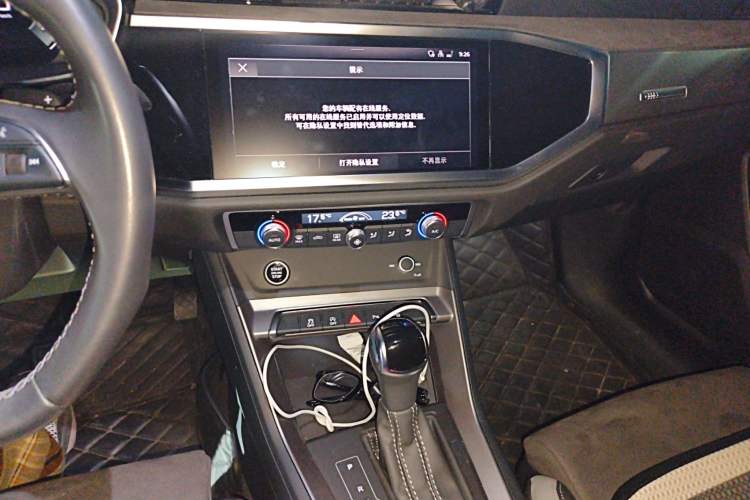 Used Audi Q3 2022 35 TFSI Fashion Dynamic Model Audio And AC Panel