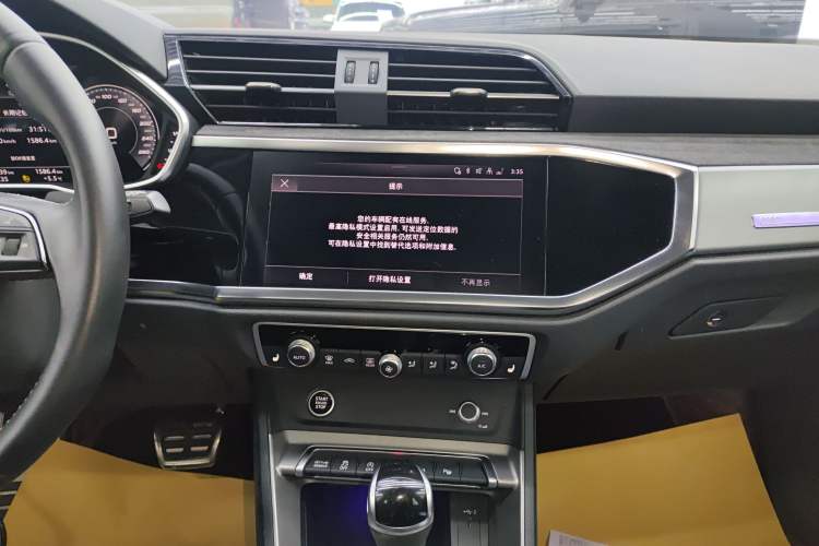 Used Audi Q3 2022 40 TFSI Fashion Dynamic Model Audio And AC Panel