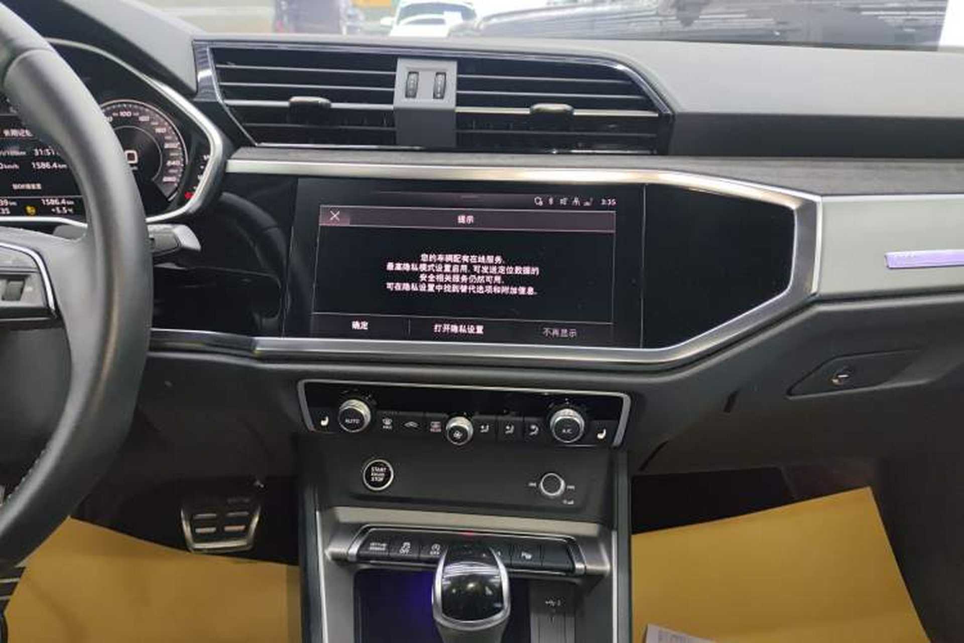 Used Audi Q3 2022 40 TFSI Fashion Dynamic Model Audio And AC Panel