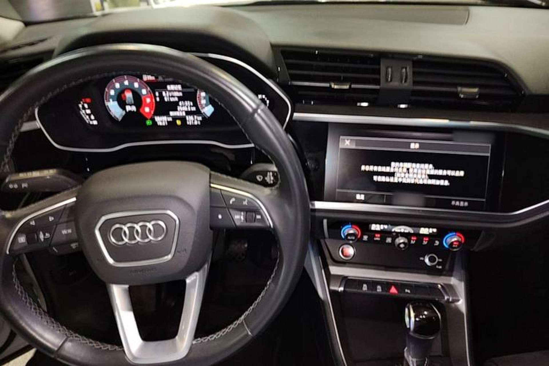 Used Audi Q3 2022 35 TFSI Progressive Dynamic Edition Center Console