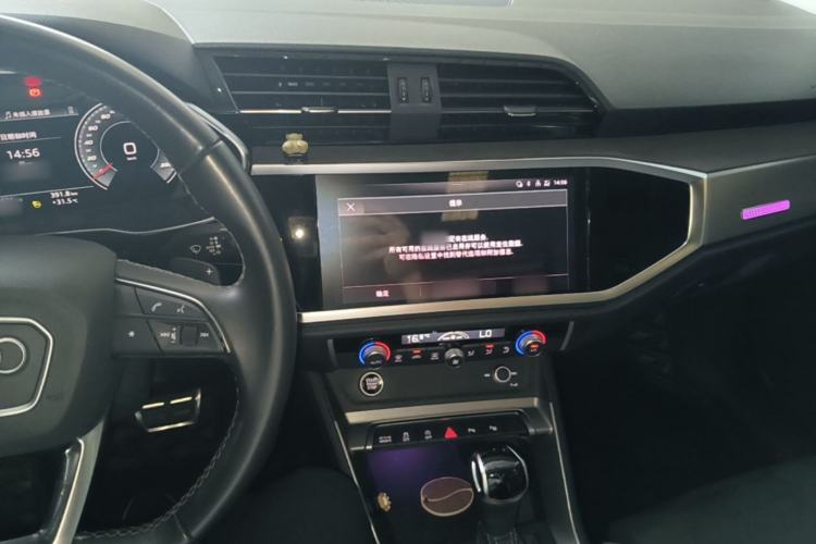 Used Audi Q3 2022 40 TFSI Fashion Dynamic Model Center Console