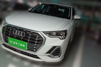 Used Audi Q3 2022 35 TFSI Progressive Dynamic Edition