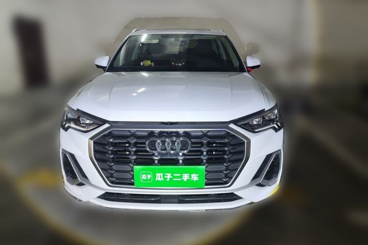 Used Audi Q3 2022 35 TFSI Progressive Dynamic Edition Front