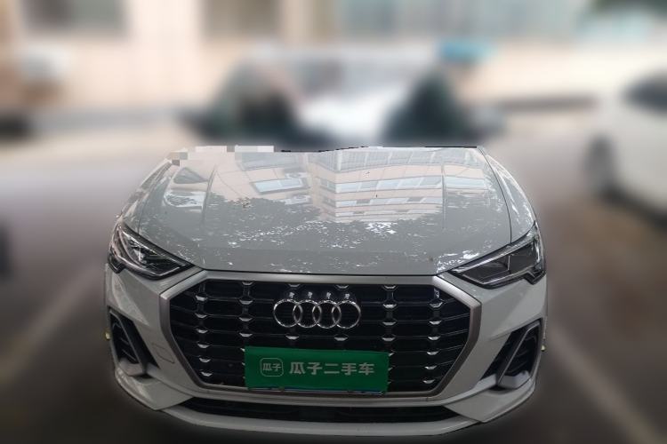 Used Audi Q3 2022 35 TFSI Progressive Dynamic Edition Front