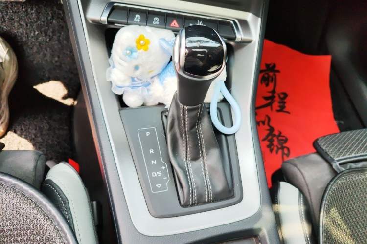 Used Audi Q3 2022 35 TFSI Progressive Dynamic Edition Gear Lever