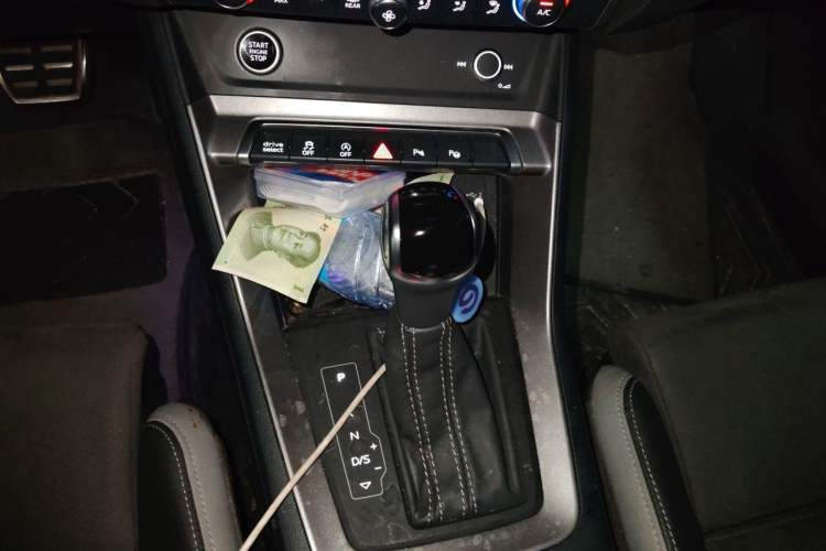 Used Audi Q3 2022 40 TFSI Fashion Dynamic Model Gear Lever