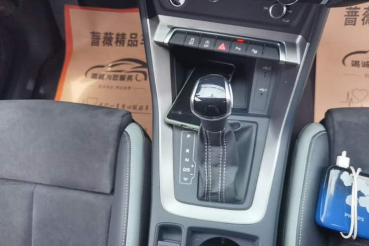 Used Audi Q3 2022 35 TFSI Fashion Dynamic Model Gear Lever
