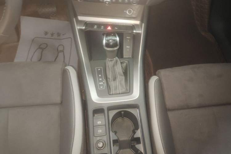 Used Audi Q3 2022 35 TFSI Progressive Dynamic Edition Gear Lever