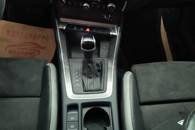 Used Audi Q3 2022 35 TFSI Progressive Dynamic Edition Gear Lever