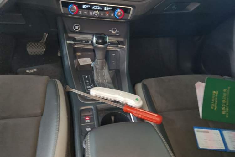 Used Audi Q3 2022 35 TFSI Fashion Dynamic Model Gear Lever