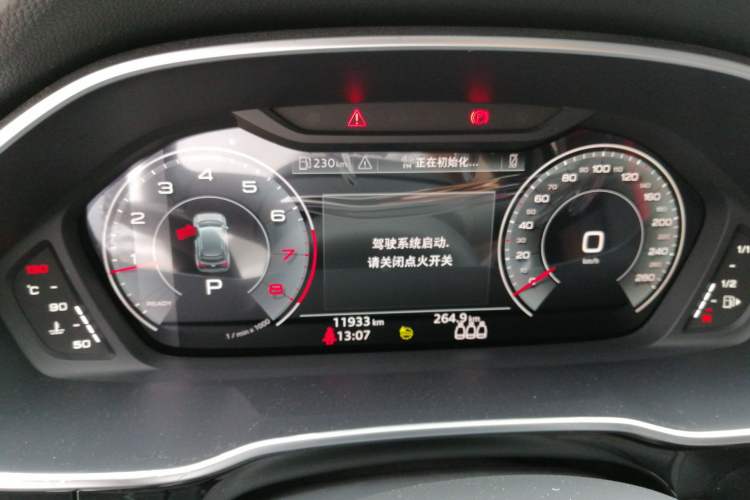 Used Audi Q3 2022 35 TFSI Fashionable and Elegant Model Instrument Cluster