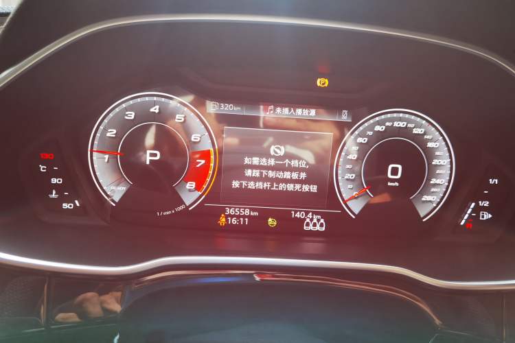 Used Audi Q3 2022 35 TFSI Fashion Dynamic Model Instrument Cluster