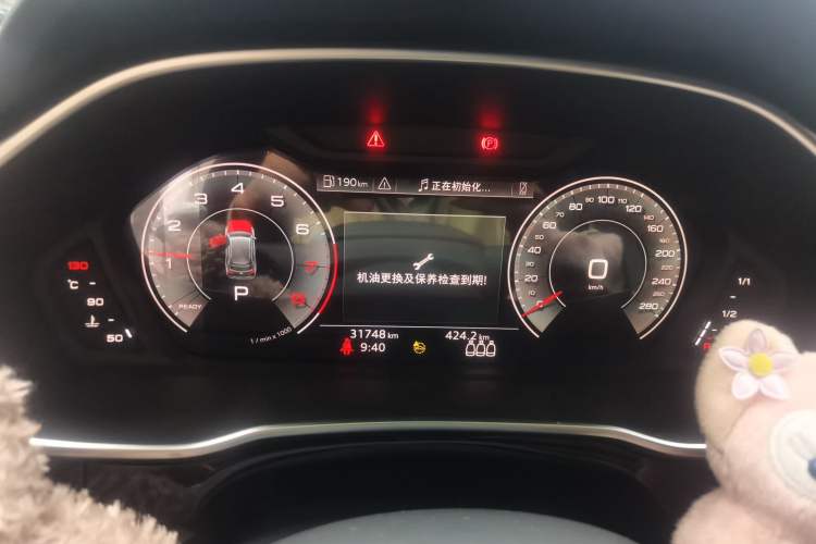 Used Audi Q3 2022 35 TFSI Fashion Dynamic Model Instrument Cluster