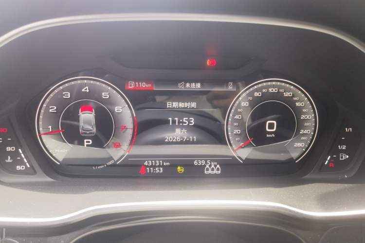 Used Audi Q3 2022 35 TFSI Fashion Dynamic Model Instrument Cluster