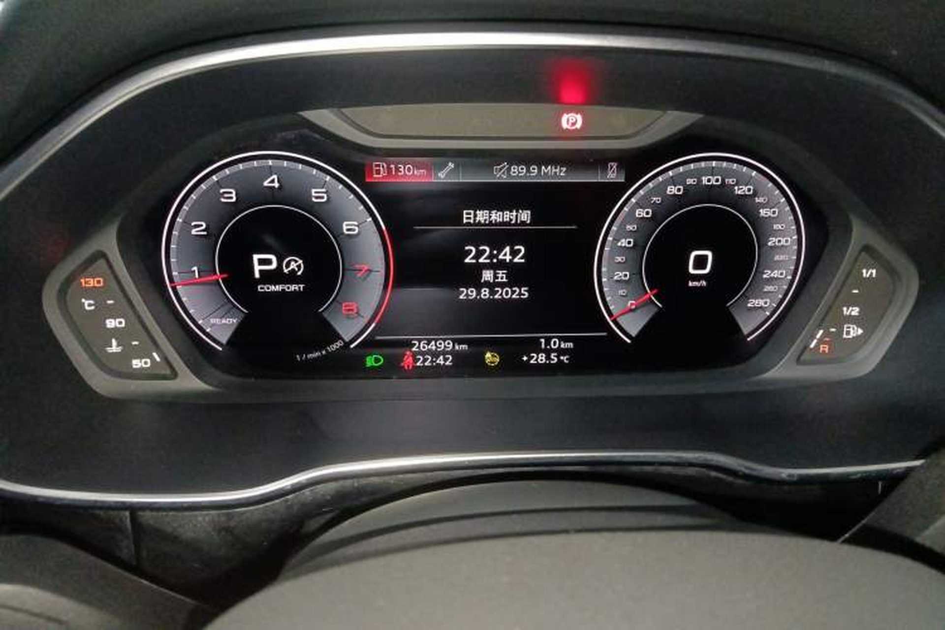 Used Audi Q3 2022 40 TFSI Fashion Dynamic Model Instrument Cluster