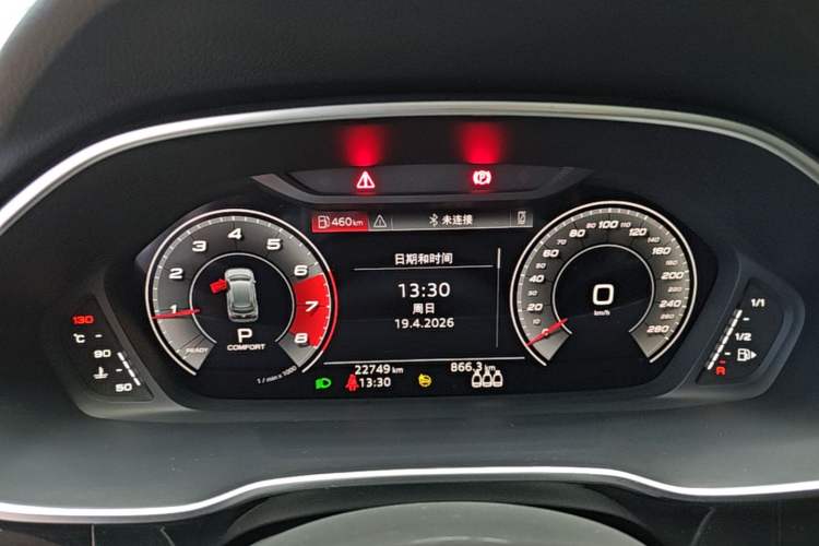 Used Audi Q3 2022 40 TFSI Fashion Dynamic Model Instrument Cluster