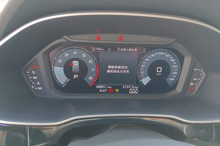 Used Audi Q3 2022 35 TFSI Progressive Dynamic Edition Instrument Cluster