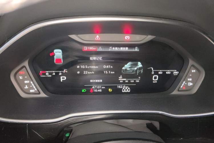 Used Audi Q3 2022 35 TFSI Fashion Dynamic Model Instrument Cluster