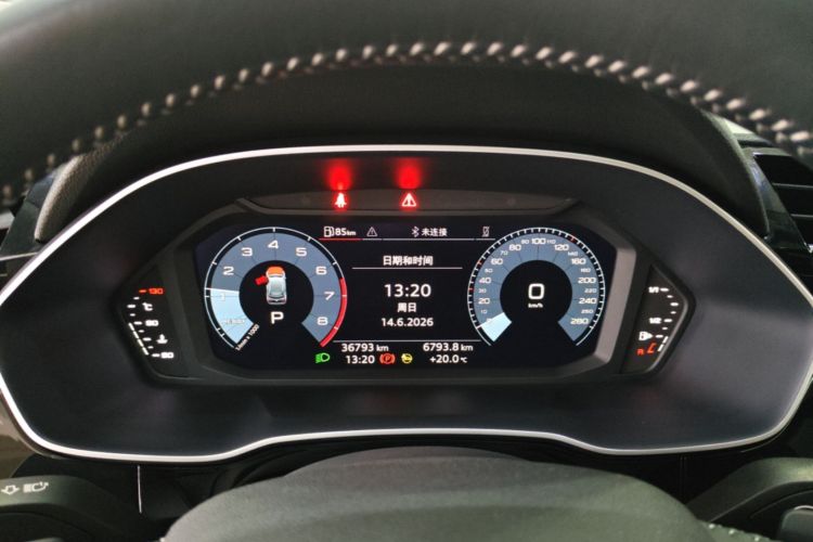 Used Audi Q3 2022 35 TFSI Fashion Dynamic Model Instrument Cluster