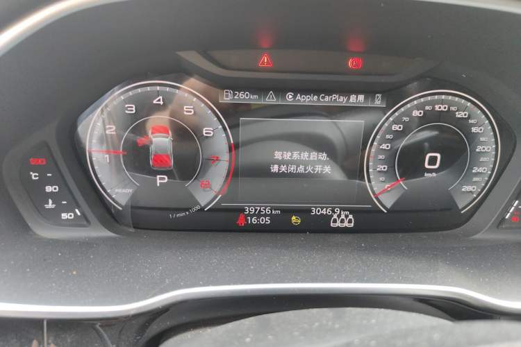 Used Audi Q3 2022 35 TFSI Fashionable and Elegant Model Instrument Cluster